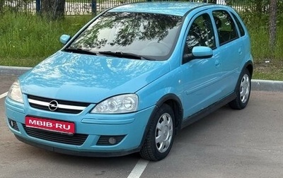 Opel Corsa C рестайлинг, 2006 год, 270 000 рублей, 1 фотография