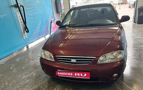 KIA Spectra II (LD), 2007 год, 270 000 рублей, 23 фотография