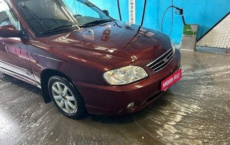 KIA Spectra II (LD), 2007 год, 270 000 рублей, 22 фотография