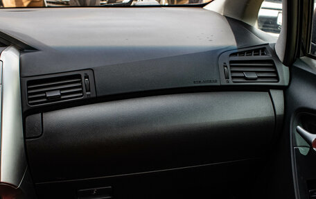 Toyota Verso I, 2012 год, 1 269 000 рублей, 8 фотография