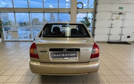 Hyundai Accent II, 2007 год, 570 000 рублей, 4 фотография