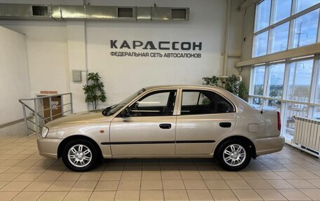 Hyundai Accent II, 2007 год, 570 000 рублей, 5 фотография