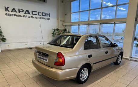 Hyundai Accent II, 2007 год, 570 000 рублей, 2 фотография