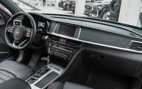 KIA Optima IV, 2020 год, 1 999 000 рублей, 16 фотография
