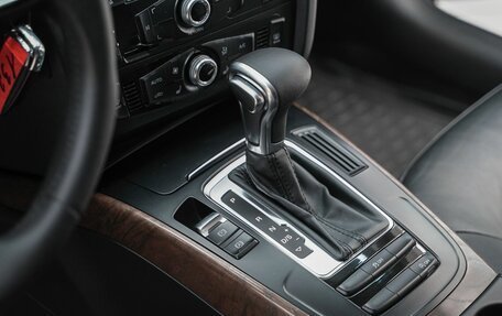 Audi A4, 2014 год, 1 299 000 рублей, 10 фотография