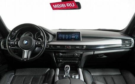 BMW X5, 2017 год, 4 250 000 рублей, 15 фотография