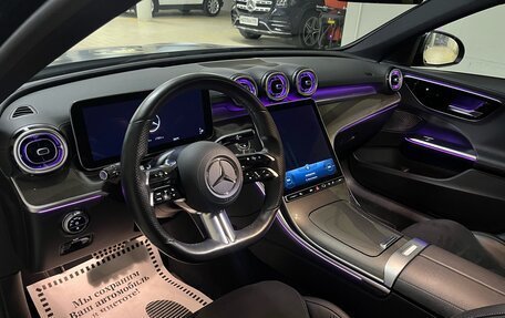 Mercedes-Benz C-Класс, 2021 год, 5 390 000 рублей, 12 фотография