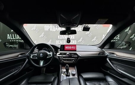 BMW 5 серия, 2018 год, 4 670 000 рублей, 13 фотография