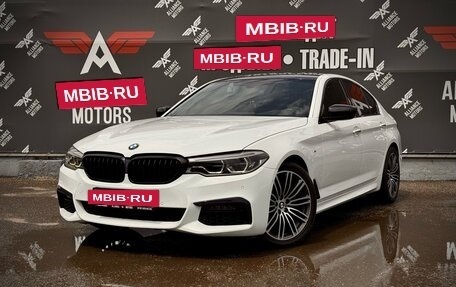 BMW 5 серия, 2018 год, 4 670 000 рублей, 3 фотография