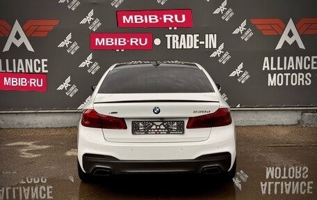 BMW 5 серия, 2018 год, 4 670 000 рублей, 6 фотография