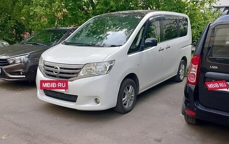 Nissan Serena IV, 2013 год, 1 465 500 рублей, 2 фотография