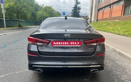 KIA Optima IV, 2018 год, 2 599 000 рублей, 4 фотография