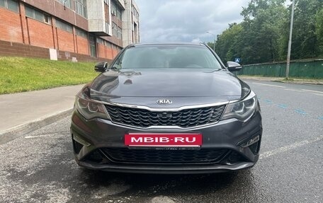 KIA Optima IV, 2018 год, 2 599 000 рублей, 8 фотография