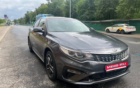 KIA Optima IV, 2018 год, 2 599 000 рублей, 7 фотография
