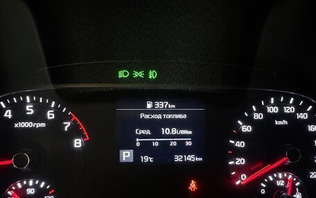 KIA Soul III, 2021 год, 2 980 000 рублей, 17 фотография