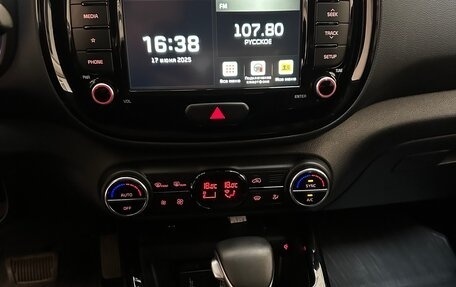 KIA Soul III, 2021 год, 2 980 000 рублей, 18 фотография