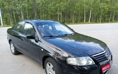 Nissan Almera Classic, 2007 год, 370 000 рублей, 3 фотография