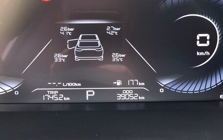 Geely Emgrand, 2024 год, 2 100 000 рублей, 14 фотография