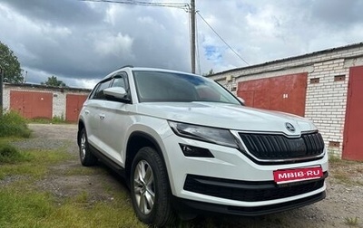 Skoda Kodiaq I, 2020 год, 2 900 000 рублей, 1 фотография