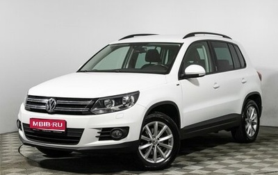 Volkswagen Tiguan I, 2015 год, 1 249 585 рублей, 1 фотография