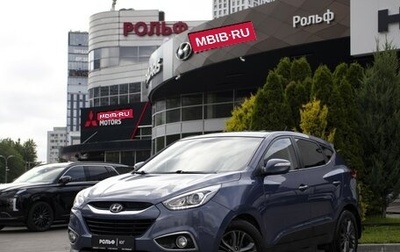 Hyundai ix35 I рестайлинг, 2015 год, 1 485 000 рублей, 1 фотография