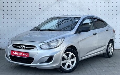 Hyundai Solaris II рестайлинг, 2012 год, 740 000 рублей, 1 фотография