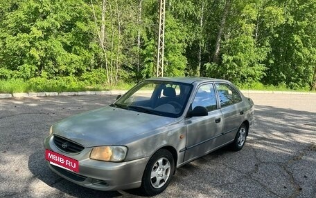 Hyundai Accent II, 2008 год, 370 000 рублей, 2 фотография