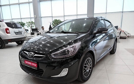 Hyundai Solaris II рестайлинг, 2013 год, 513 000 рублей, 1 фотография