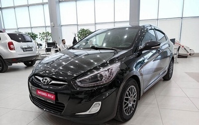 Hyundai Solaris II рестайлинг, 2013 год, 513 000 рублей, 1 фотография