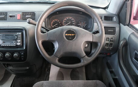 Honda CR-V IV, 1996 год, 479 000 рублей, 13 фотография