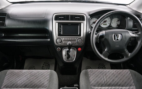 Honda Stream I рестайлинг, 2003 год, 689 000 рублей, 11 фотография