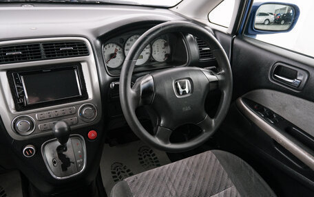 Honda Stream I рестайлинг, 2003 год, 689 000 рублей, 10 фотография