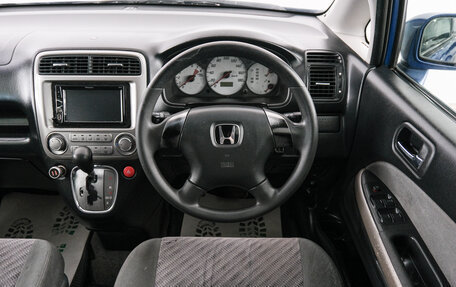 Honda Stream I рестайлинг, 2003 год, 689 000 рублей, 15 фотография