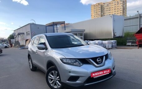 Nissan X-Trail, 2016 год, 1 480 000 рублей, 2 фотография
