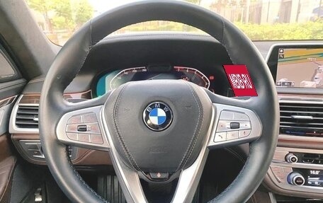 BMW 7 серия, 2020 год, 4 750 000 рублей, 7 фотография