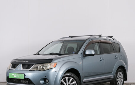 Mitsubishi Outlander III рестайлинг 3, 2008 год, 1 249 000 рублей, 4 фотография