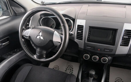 Mitsubishi Outlander III рестайлинг 3, 2008 год, 1 249 000 рублей, 10 фотография