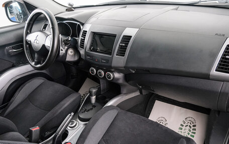 Mitsubishi Outlander III рестайлинг 3, 2008 год, 1 249 000 рублей, 13 фотография