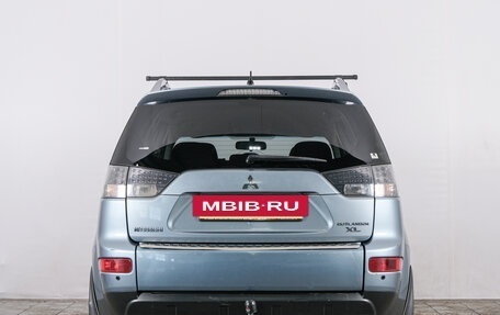 Mitsubishi Outlander III рестайлинг 3, 2008 год, 1 249 000 рублей, 6 фотография