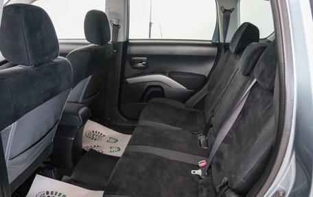 Mitsubishi Outlander III рестайлинг 3, 2008 год, 1 249 000 рублей, 20 фотография