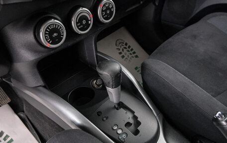 Mitsubishi Outlander III рестайлинг 3, 2008 год, 1 249 000 рублей, 17 фотография