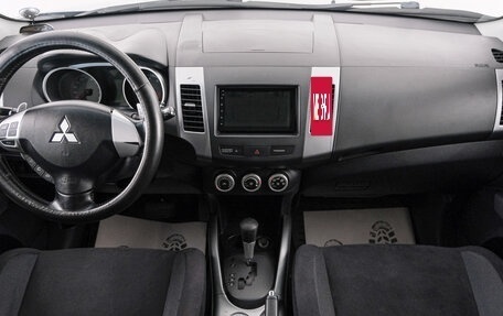Mitsubishi Outlander III рестайлинг 3, 2008 год, 1 249 000 рублей, 11 фотография
