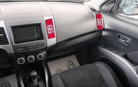 Mitsubishi Outlander III рестайлинг 3, 2008 год, 1 249 000 рублей, 12 фотография
