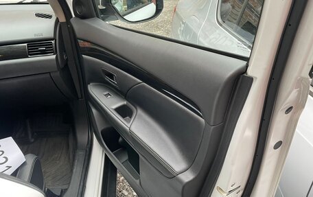 Mitsubishi Outlander III рестайлинг 3, 2016 год, 2 800 000 рублей, 34 фотография