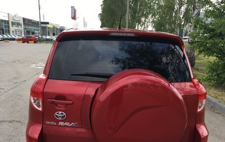 Toyota RAV4, 2006 год, 1 300 000 рублей, 8 фотография