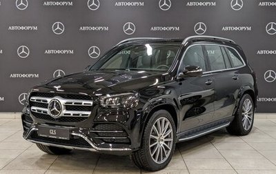 Mercedes-Benz GLS, 2022 год, 19 153 000 рублей, 1 фотография
