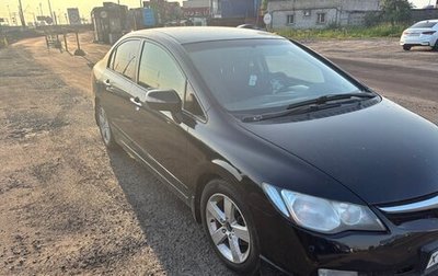 Honda Civic VIII, 2008 год, 700 000 рублей, 1 фотография
