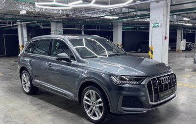 Audi Q7, 2023 год, 12 000 000 рублей, 1 фотография