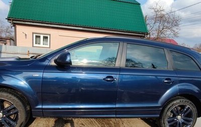 Audi Q7, 2008 год, 1 350 000 рублей, 1 фотография