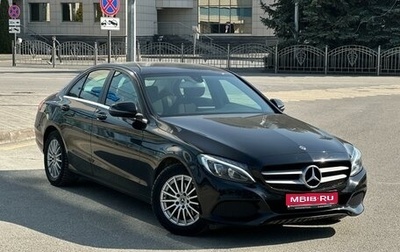 Mercedes-Benz C-Класс, 2018 год, 2 100 000 рублей, 1 фотография